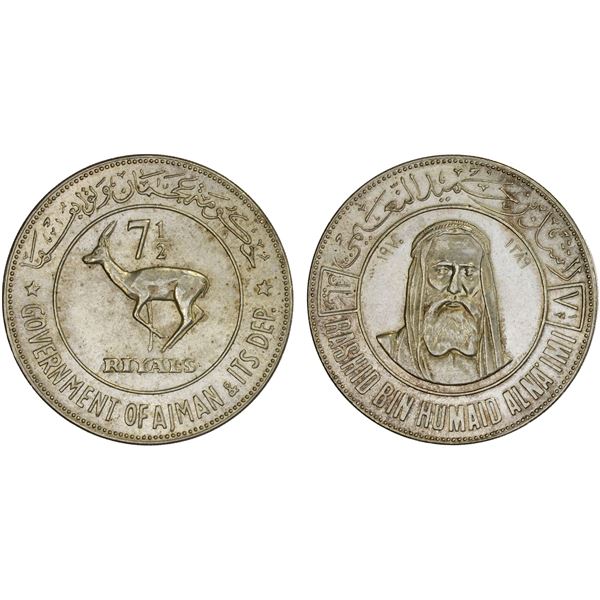 AJMAN: Rashid Bin Hamad al-Naimi, 1928-1981, AR 7½ riyals, 1970/AH1389, Unc