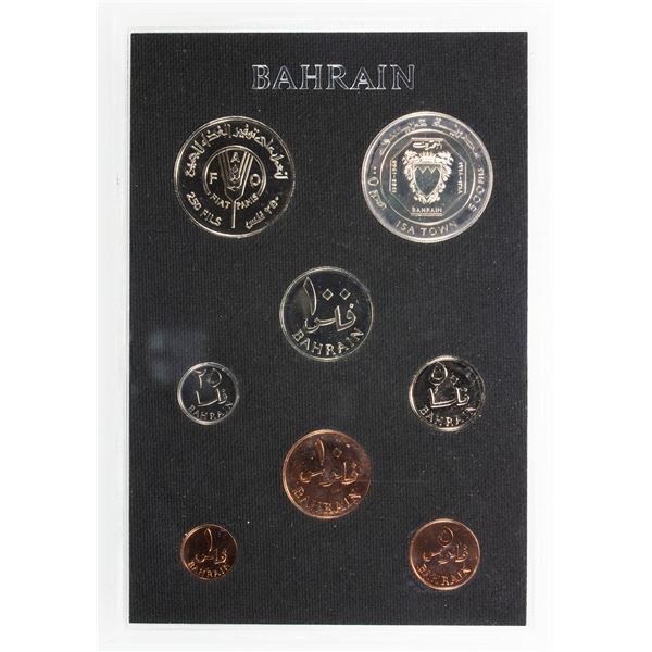 BAHRAIN: Isa bin Salman, 1961-1999, 8-coin proof set