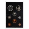 Image 2 : BAHRAIN: Isa bin Salman, 1961-1999, 8-coin proof set