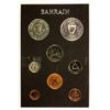 Image 1 : BAHRAIN: Isa bin Salman, 1961-1999, 8-coin proof set