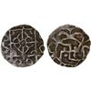 Image 1 : BHUTAN: Period II, ca. 1840-1865, AE deb (2.72g), VF-XF
