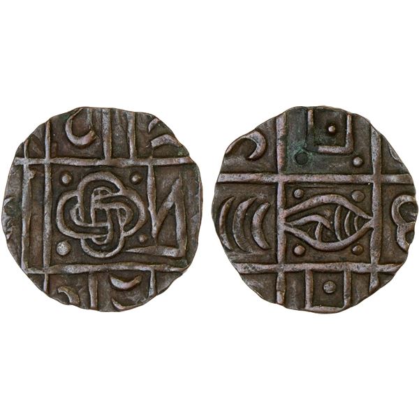 BHUTAN: Period II, ca. 1840-1865, AE deb (2.87g), VF-XF