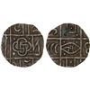 Image 1 : BHUTAN: Period II, ca. 1840-1865, AE deb (2.87g), VF-XF