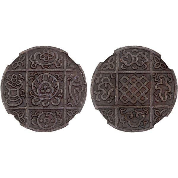 BHUTAN: AE 1/2 rupee, ND (1910-27), NGC AU55 BN