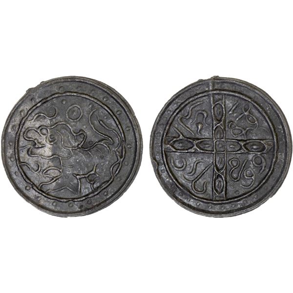 BRUNEI: Anonymous, 18th/19th century, tin pitis (3.57g), bold XF