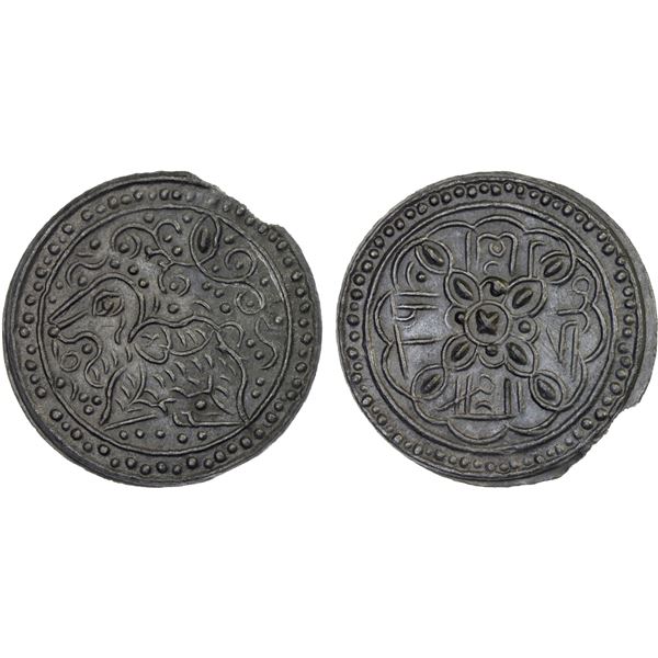 BRUNEI: Anonymous, 18th/19th century, tin pitis (4.59g), Unc