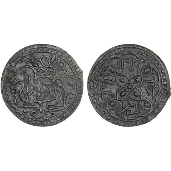 BRUNEI: Anonymous, 18th/19th century, tin pitis (7.82g), bold XF
