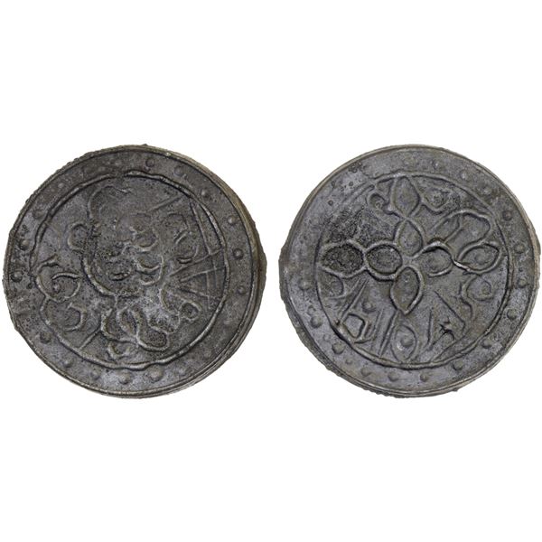 BRUNEI: Anonymous, 18th/19th century, tin pitis (3.19g), XF