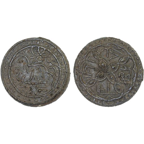 BRUNEI: Anonymous, 18th/19th century, tin pitis (4.59g), VF