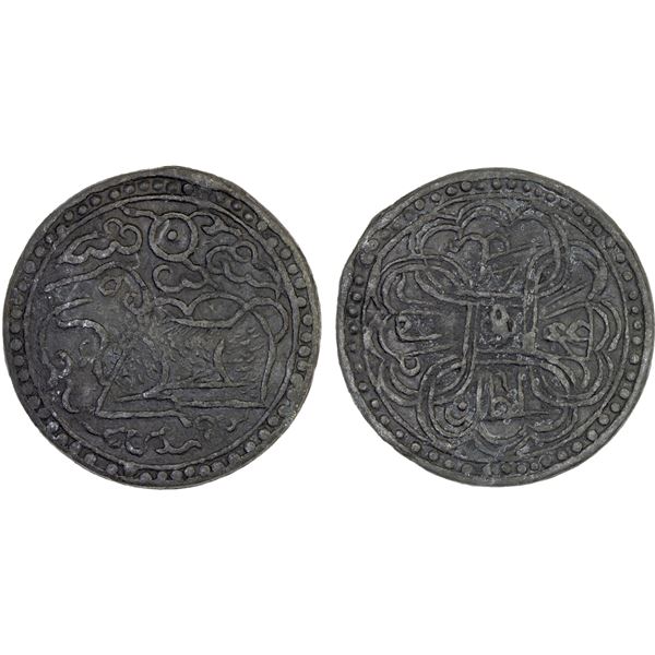 BRUNEI: Anonymous, 18th/19th century, tin pitis (12.78g), strong VF