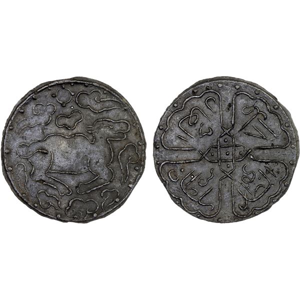 BRUNEI: Anonymous, 18th/19th century, tin pitis (5.86g), choice XF