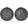 Image 1 : BRUNEI: Anonymous, 18th/19th century, tin pitis (6.06g), strong VF