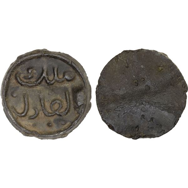 BRUNEI: Anonymous, 18th/19th century, tin pitis (4.75g), XF