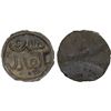 Image 1 : BRUNEI: Anonymous, 18th/19th century, tin pitis (4.75g), XF