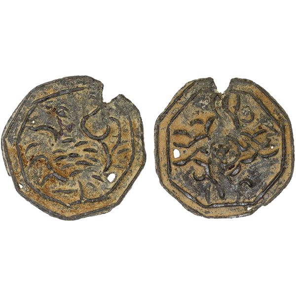 BRUNEI: Anonymous, 18th/19th century, tin pitis (3.00g), strong VF