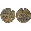 Image 1 : BRUNEI: Anonymous, 18th/19th century, tin pitis (3.00g), strong VF
