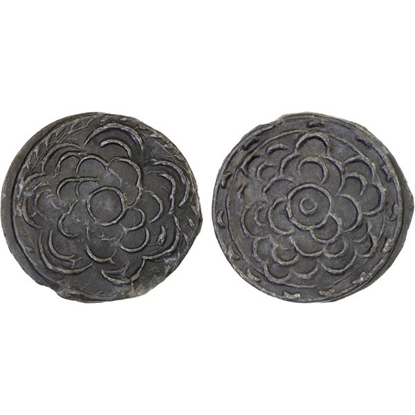 BRUNEI: Anonymous, 18th/19th century, tin pitis (2.87g), lovely XF