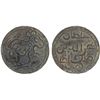 Image 1 : BRUNEI: Sultan Nassaruddin, 1690-1710, tin pitis (4.86g), choice XF