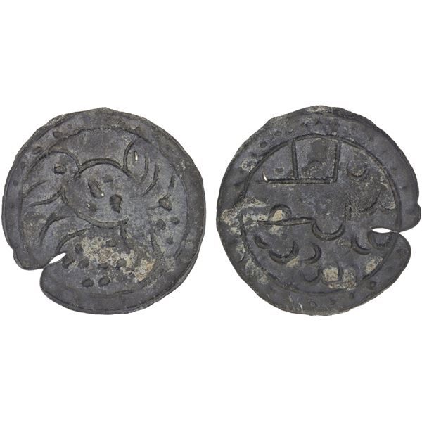 BRUNEI: Sultan Nassaruddin, 1690-1710, tin pitis (2.68g), XF