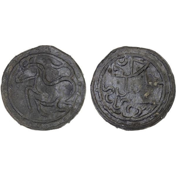 BRUNEI: Sultan Kamaluddin, 1710-1730 & 1737-1740, tin pitis (4.55g), strong VF-XF