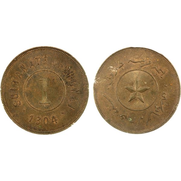 BRUNEI: Hashim Jalal, 1885-1906, AE cent, AH1304, PCGS MS63 BN