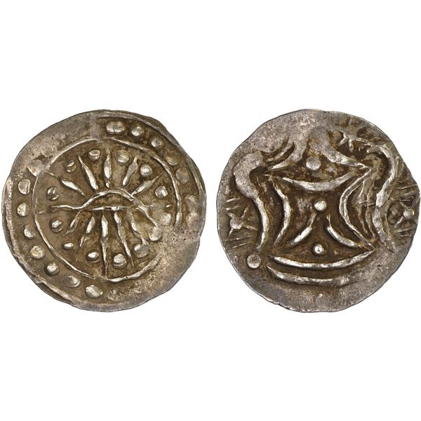 BURMA: KINGDOMS: Beikthano, AR unit (7.25g), 9th/10th century, XF