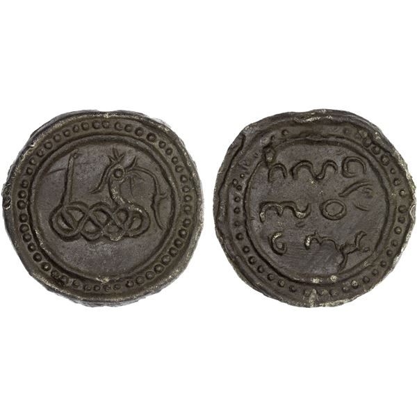 BURMA: KINGDOMS: Tenasserim-Pegu: Anonymous, 17th/19th century, cast large tin coin (67.2g), XF-AU