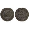 Image 1 : BURMA: KINGDOMS: Tenasserim-Pegu: Anonymous, 17th/19th century, cast large tin coin (67.2g), XF-AU
