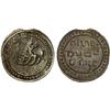 Image 1 : BURMA: KINGDOMS: Tenasserim-Pegu: Anonymous, 17th/19th century, cast large tin coin (53.8g), choice 