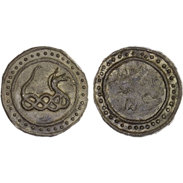 BURMA: KINGDOMS: Tenasserim-Pegu: Anonymous, 17th/19th century, cast large tin coin (76.04g), Unc