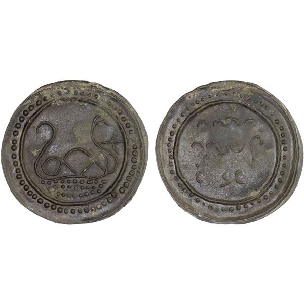 BURMA: KINGDOMS: Tenasserim-Pegu: Anonymous, 17th/19th century, cast large tin coin (24.62g), XF-AU
