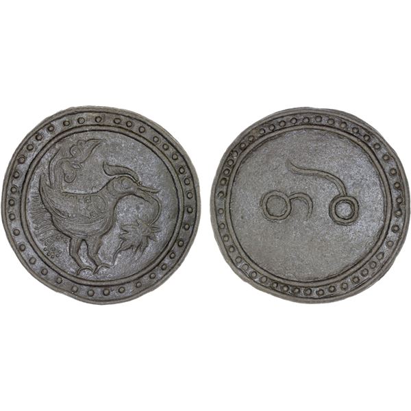 BURMA: KINGDOMS: Tenasserim-Pegu: Anonymous, 17th/19th century, cast large tin coin (50.41g), XF-AU