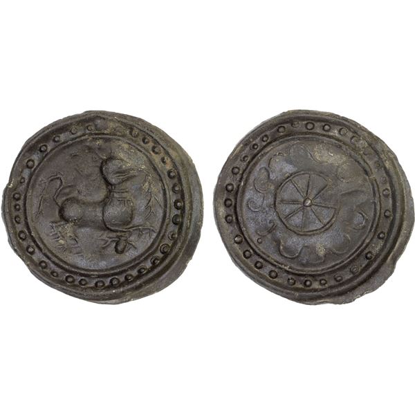 BURMA: KINGDOMS: Tenasserim-Pegu: Anonymous, 17th/19th century, cast large tin coin (39.61g), AU