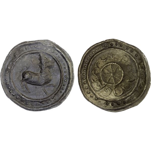BURMA: KINGDOMS: Tenasserim-Pegu: Anonymous, 17th/19th century, cast large tin coin (40.41g), XF