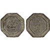 Image 1 : BURMA: KINGDOMS: Tenasserim-Pegu: Anonymous, 17th/18th century, octagonal cast large tin coin (49.77