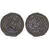 Image 1 : BURMA: KINGDOMS: Tenasserim-Pegu: Anonymous, 17th/18th century, tin token (14.24g), VF