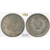 Image 1 : BURMA: Mindon, 1853-1878, AR mat, CS1214 (1853), PCGS AU details