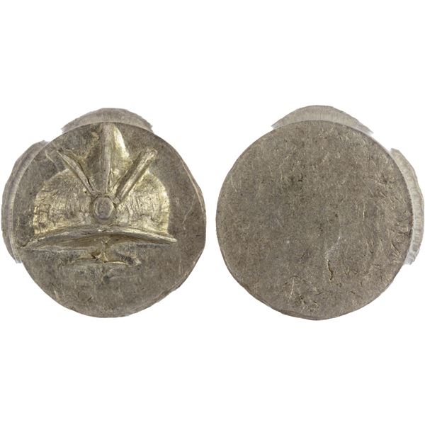 CAMBODIA: Ang Duong, 1840-1860, AR pe, ND (1847), PCGS MS63