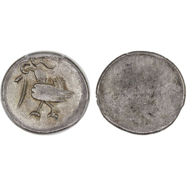 CAMBODIA: Norodom I, 1859-1904, AR 2 pe, ND (1847-60), PCGS MS62