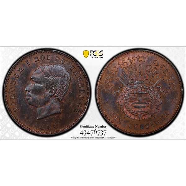 CAMBODIA: Norodom I, 1859-1904, AE 10 centimes, 1860, PCGS MS62 BN