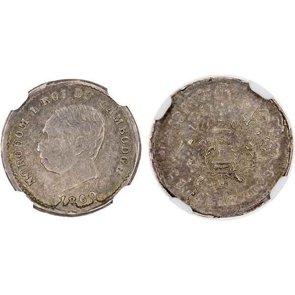 CAMBODIA: Norodom I, 1859-1904, AR 25 centimes, 1860, NGC AU58