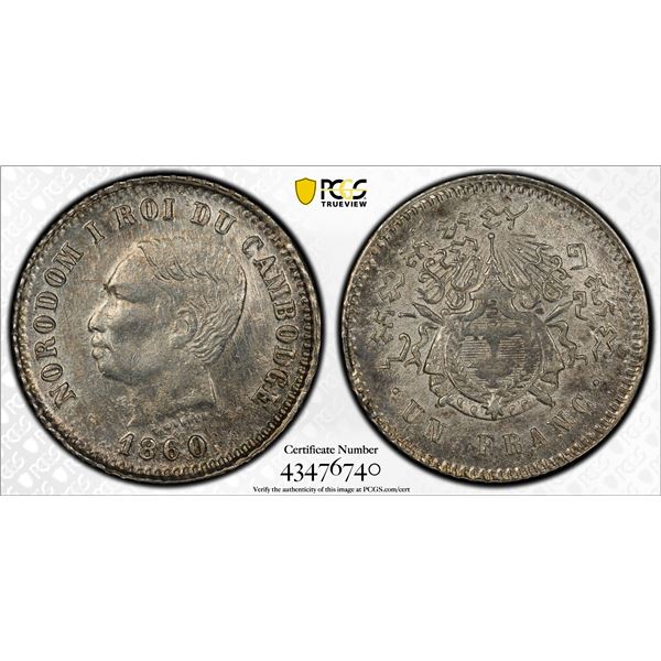 CAMBODIA: Norodom I, 1859-1904, AR franc, 1860, PCGS MS62