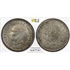 Image 1 : CAMBODIA: Norodom I, 1859-1904, AR franc, 1860, PCGS MS62