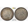 Image 1 : CAMBODIA: Norodom I, 1859-1904, AR 2 francs, 1860, PCGS MS63