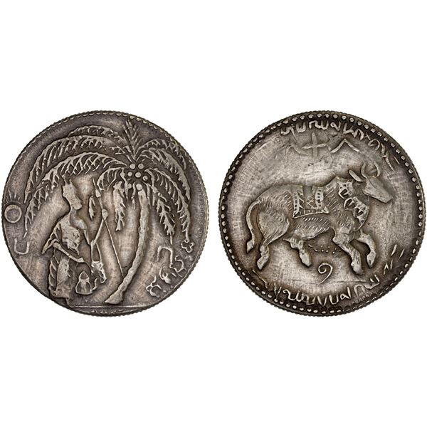 CAMBODIA: AR charm (26.48g), ca. early 20th century, Choice XF