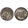 Image 1 : CAMBODIA: AR charm (26.48g), ca. early 20th century, Choice XF