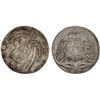 Image 1 : CAMBODIA: AR charm (18.40g), ca. early 20th century, VF-XF