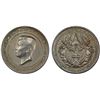 Image 1 : CAMBODIA: Sisowath Monivong, 1927-1941, AR medal, 1928, PCGS MS62