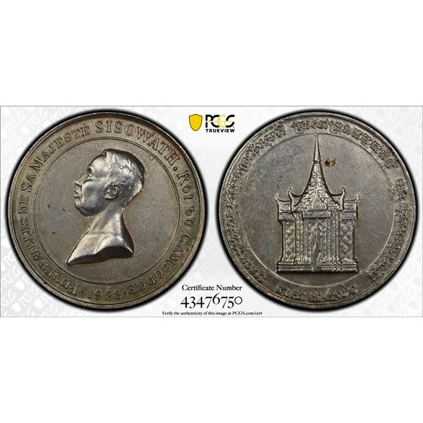 CAMBODIA: Sisowath Monivong, 1927-1941, AR medal, 1928, PCGS MS62