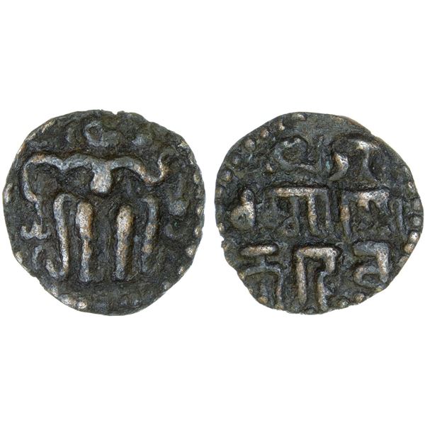 CEYLON (MEDIEVAL): Dharmasoka, 1208-1209, AE 1/8 massa (0.49g), VF